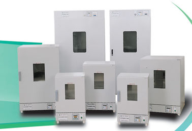 China TIANHE Laboratory Stand-Drying and Air Circulation Oven For Medicine, Chemical Industry supplier