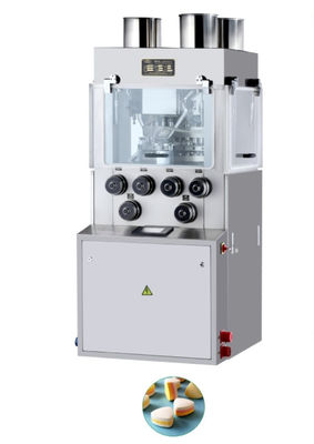 China Wide application PLC Multifunctional Triple Layers Rotary Pill Press Machine supplier