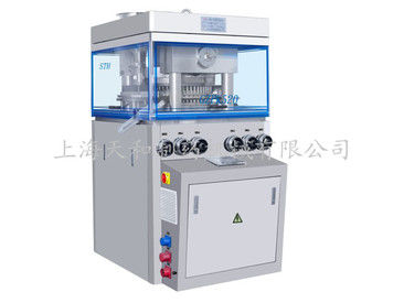 China Memory Stored Pharmaceutical Tablet Press Machine supplier