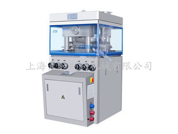 China GMP PLC Foodstuff Pill Tablet Compression Machinetablet press machine supplier
