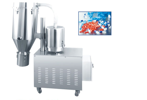 China TIANHE GMP 5.5KW Food Pharmaceutical Vacuum Charging Machine supplier