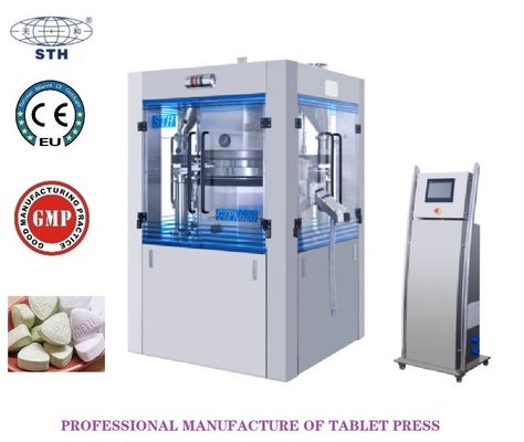 China Fully Enclosed Engraved High Speed Tablet Press Double Side supplier