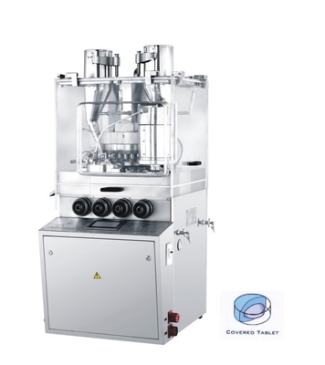 China Tablet Laboratory 12mm Core Covered Tablet Making Machine supplier