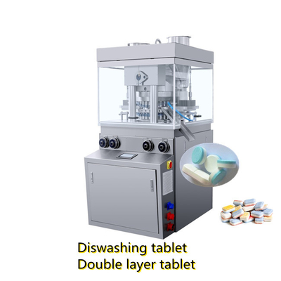 China Double Layer Automatic Tablet Press Machine For Dishwashing Tablet supplier