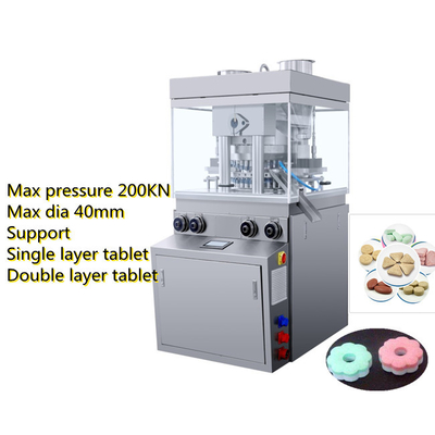 China TIANHE 200KN Multi functional rotary tablet press machine Effervescent tablet supplier