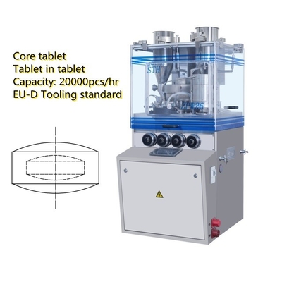 China Tablet in tablet Automatic Tablet Compression Machine Core tablet supplier