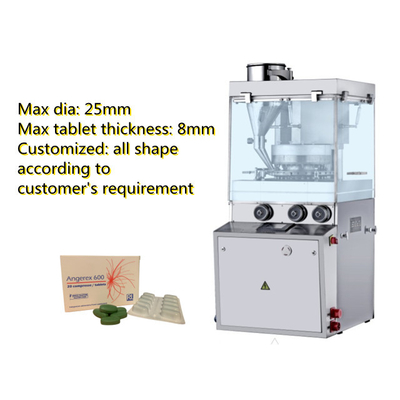 China TIANHE Medicine Oblong shape 22*8mm Powder Press Machine For Pharmaceutical supplier