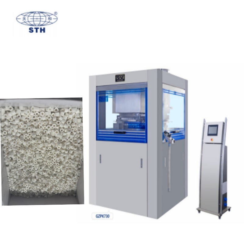 GZPK730 High Speed Rotary Tablet Press Machine 630000 PCS/H
