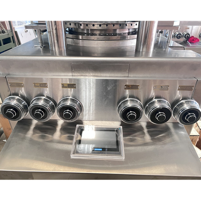 TIANHE 35 Stations D / B Tooling Rotary Tablet Press Machine With Force Feeder supplier