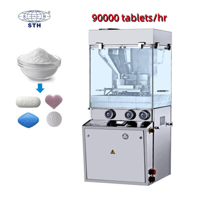 TIANHE Foodstuff Vitamin Powder Rotary Tablet Press Machine Customized supplier