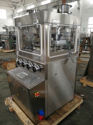 TIANHE ZP35 Double Side output Customized Rotary Tablet Press Machine supplier