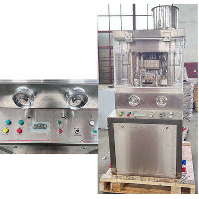 TIANHE Chicken Bouillon Cube 10g Powder Rotary Tablet Press Machine supplier
