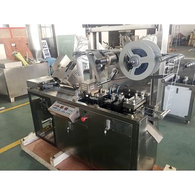 DPP-88 ALU PVC Mini Type Tablet Capsule Blister Packing Machine supplier