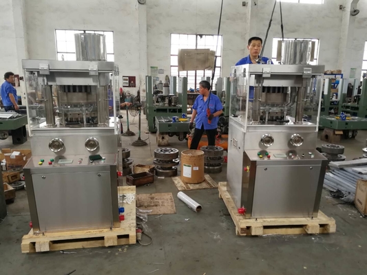 TIANHE 15g Tablet Powder Pressing Machine Chewing Coffee Fiber Supplement Candy supplier