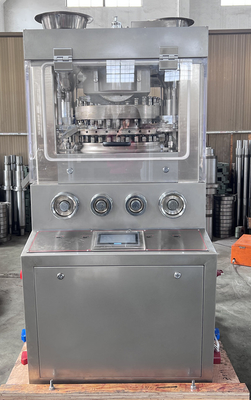 TIANHE ZP29 20 Diameter Automatic Tablet Press Machine For 500mg Dry Milk Candy supplier