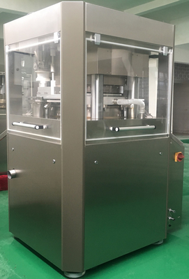 TIANHE High Speed Force Feeder Automatic Tablet Press Machine Touch Screen Control supplier