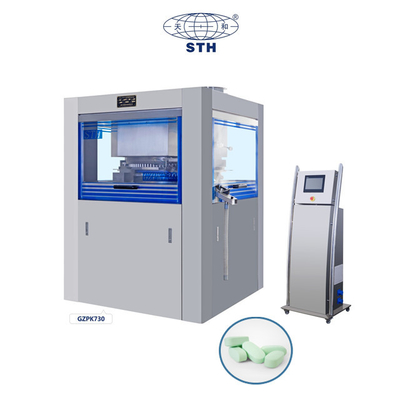 TIANHE Automatic Tablet Weighting High Speed Tablet Press Machine For Herbal Medicine supplier