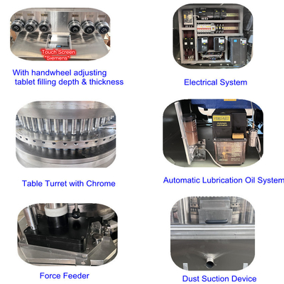 TIANHE Multiple Punch Tooling High Speed Tablet Press Machine D / B Type Force feeding supplier