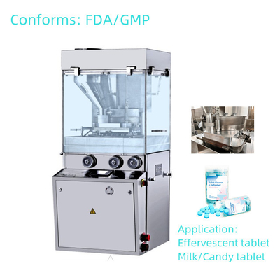TIANHE Effervescent Tablet Force Feeder Tablet Compression Machine Touch Screen Single Side supplier