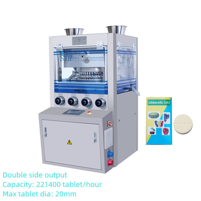 TIANHE ZP41A Double Side Output Dia 22mm Tablet Compression Machine For Pharmaceutical supplier