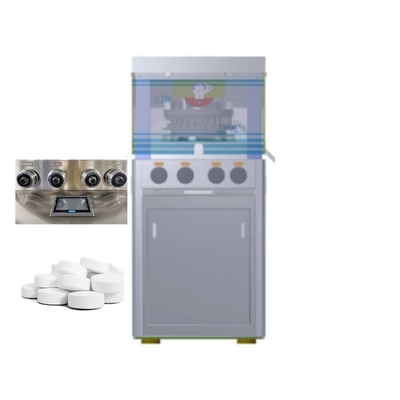TIANHE Effervescent Chewable Vitamin Tablet Automatic Tablet Press Machine 25mm supplier