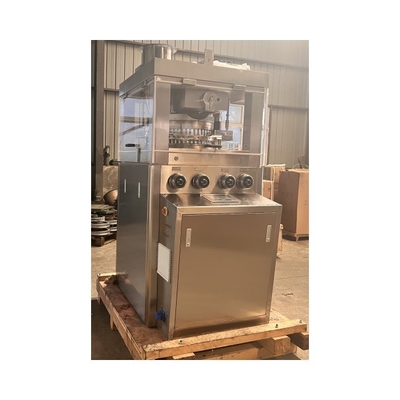 TIANHE Effervescent Chewable Vitamin Tablet Automatic Tablet Press Machine 25mm supplier