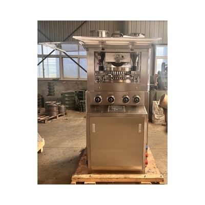 TIANHE Calcium citrate tablets Automatic Tablet Press Machine  High Pressure 120KN Touch Screen supplier