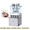 Single Layer Double Layer Automatic Tablet Press Machine POLO Candy Milk Tablet supplier