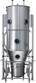 TIANHE FL-200 Batch Type Pharmaceutical Fluidized Granulator Processing Machine supplier