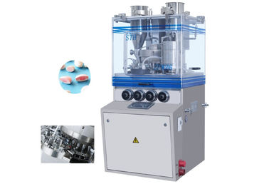 TIANHE 26 Stations Core Tablet Automatic Tablet Press Machine Tablet In Tablet supplier