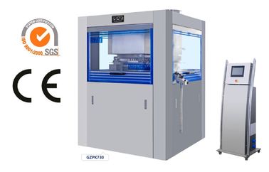 TIANHE Pharmaceutical Nature Bee Powder High Speed Tablet Press machine supplier