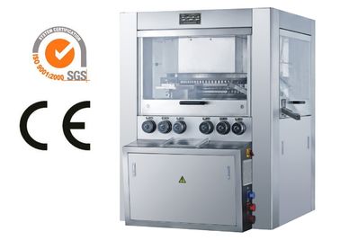 TIANHE Powder Automatic High speed Tablet Press Machine with Adjustable hand wheel supplier