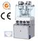 Bilayer Candy Automatic Tablet Press Machine For Buccal Tablet supplier