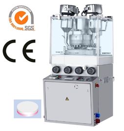 TIANHE Bilayer Candy Automatic Tablet Press Machine For Buccal Tablet supplier
