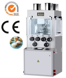 TIANHE Multi Colour Candy Automatic Tablet Press Machine For Chewable Vitamin supplier