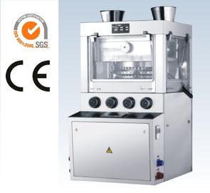 TIANHE Artist Palette Powder Press Machine , Iron Powder Press Machine supplier