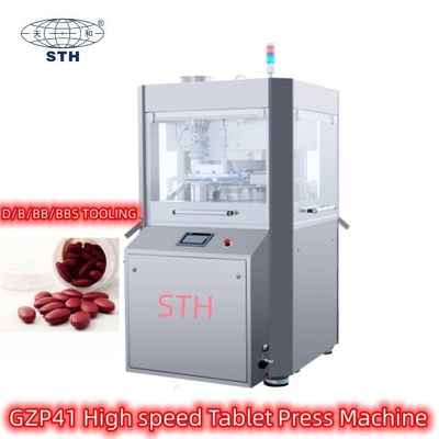TIANHE High Speed Automatic Medicine Tablet Compression Machine For Pharmaceutical supplier