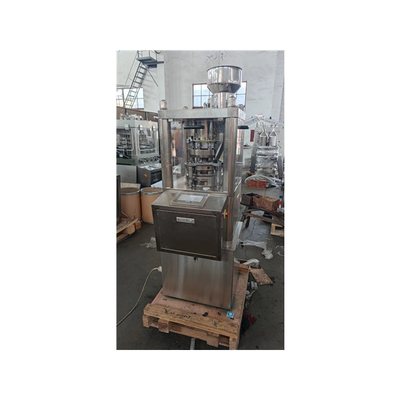 TIANHE 8 Stations Laboratory R&D Pill Compression Machine For Honey Food Chewable supplier