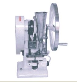 TIANHE Single Punch Charging Powder Press Machine for Candy Pill Tablets supplier