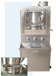 TIANHE ZP25 Small Round shape Lab Tablet Press Machine with touch screen supplier