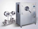 Organic Powder Coating Equipment , Film / Pill Coating Machine supplier