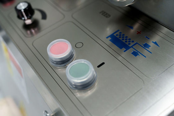TIANHE ZP7 Round Shape Rotary Tablet Presss Machine 7 Stations Punch Number supplier