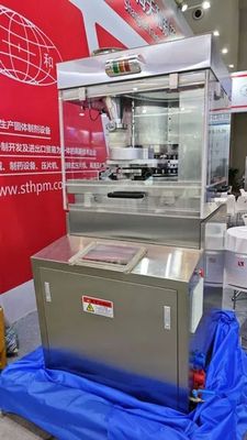 TIANHE D/B/BB Round Oblong Candy High Speed Rotary Tablet Press Machine supplier