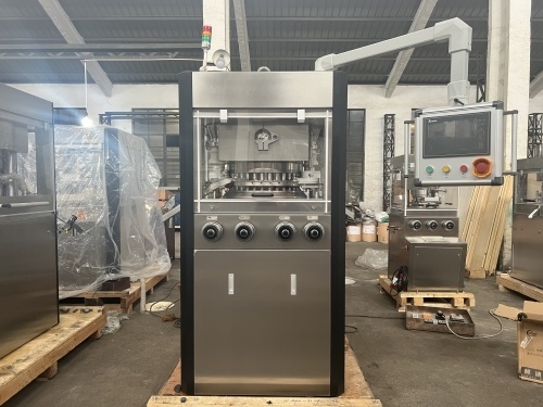 TIANHE ZP31D 25mm Pharmcy, Health care Automatic Tablet Press Machine supplier