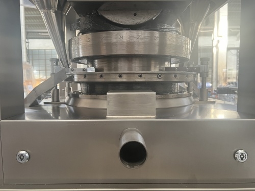 TIANHE ZP31D Touch screen Rotary tablet press machine For pharmcy, foods,Chemical industrial supplier