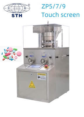 TIANHE ZP5/7/9 Touch screen Lab tablet press machine 16200 pcs/hour supplier