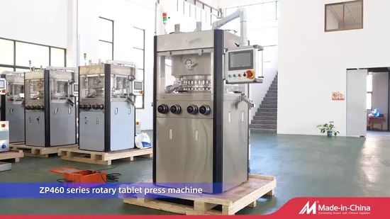 TIANHE 31 Stations D Tooling Candy Computer Control Rotary Tablet Press Machine supplier