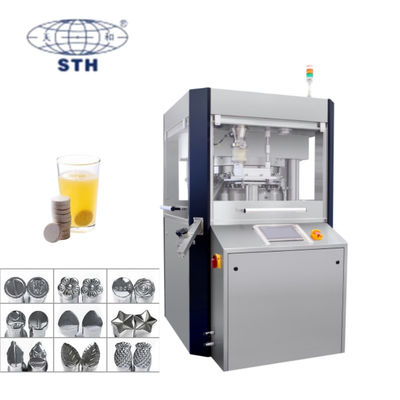 TIANHE 51 stations Full Automatic weight control powder press machine for candy milk cheawable supplier