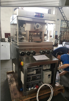 High Speed Rotary Tablet Press with 355200 PCS/H Capacity, 20kN Pre-Pressure and 37 Stations for Pharmaceutical Production supplier