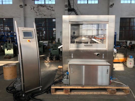 TIANHE 71 Stations Full Automatic High Speed Tablet Comprossion Pressing Candy Milk supplier